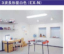Amazon | OSRAM コンパクト形蛍光ランプ(蛍光灯) DULUX T/E PLUS 長